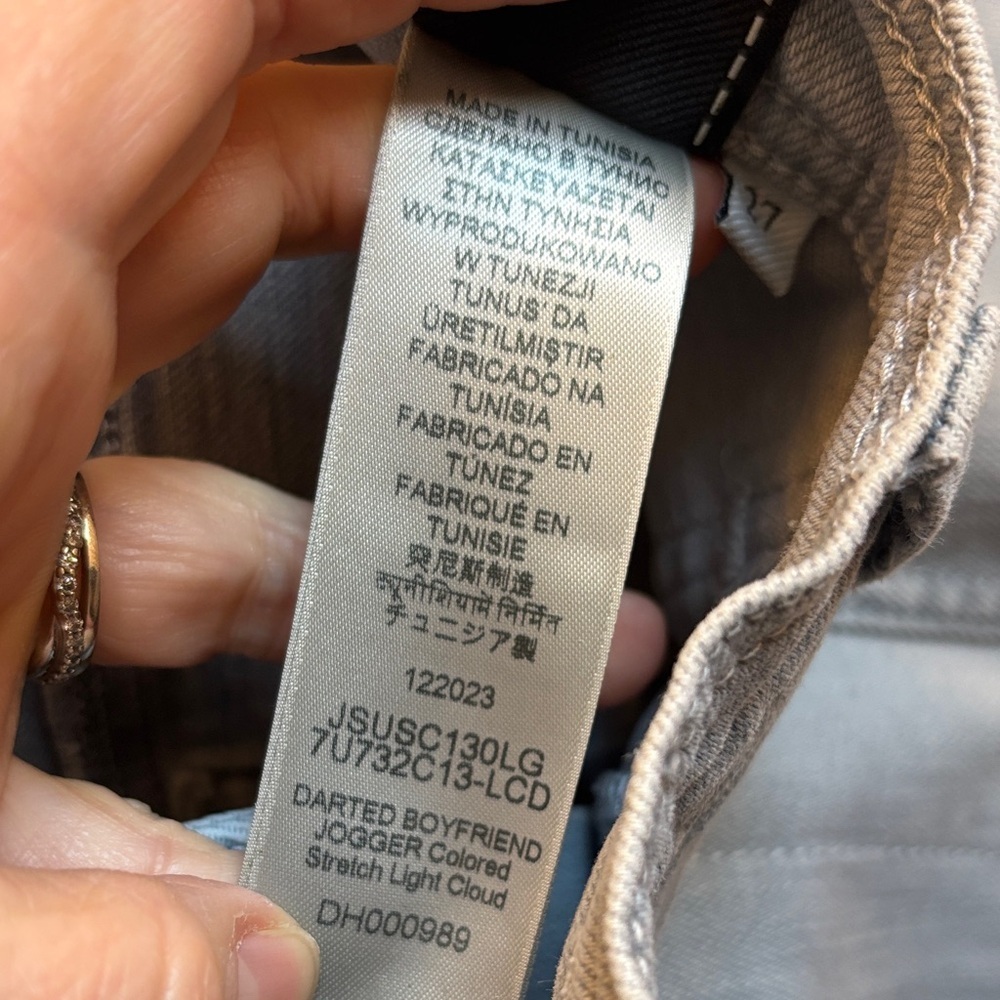 7 For All Mankind Gray Ankle Jeans - Picture 6 of 11
